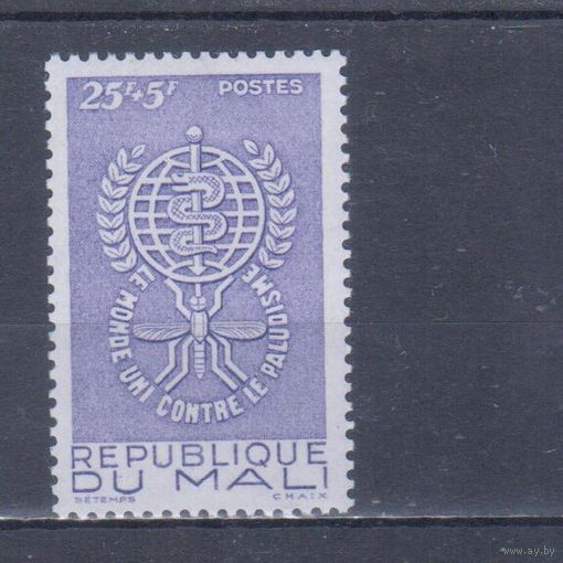 [1372] Мали 1962. Медицина.Борьба с малярией. Одиночный выпуск. MH