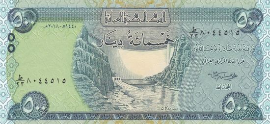Ирак 500 динаров образца 2018 года UNC p98A