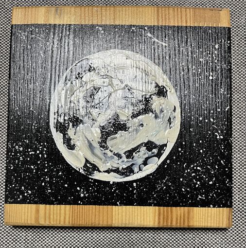 Живопись на доске "Небесное светило"