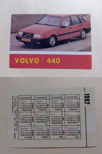 Карманный календарик. Автомобиль.1992 год