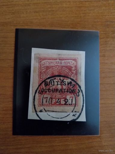 1919 гражданская война в России Батум концовка оригинальная марка с оригинальной надпечаткой и оригинальным штемпелем концовка редкость флора (4-2)
