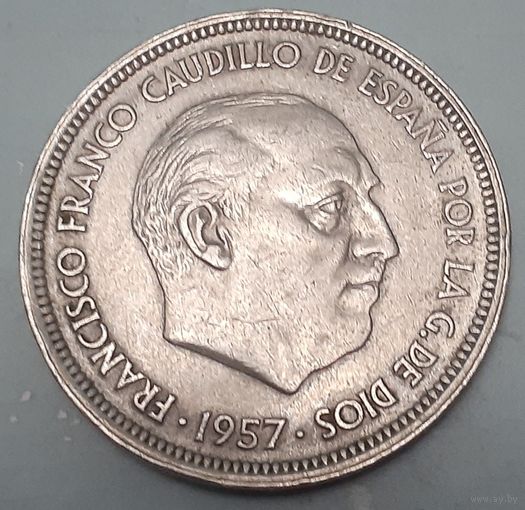 Испания 50 песет, 1957(59 внутри звезды) (9-6-2(в))