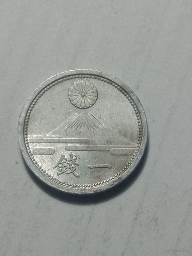 Япония 1 сен  1942 года .