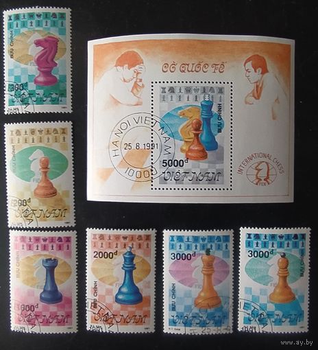 Вьетнам 1991 блок+6м,   шахматы.