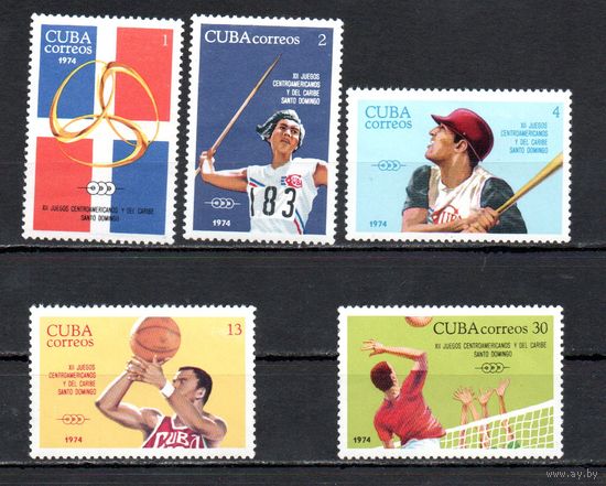 Спорт Куба 1974 год серия из 5 марок