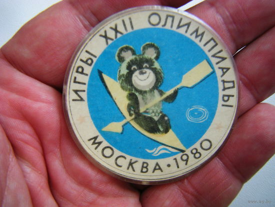 ОЛИМПИЙСКИЙ МИШКА.