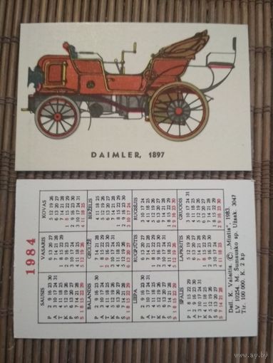 Карманный календарик.1984 год. Автомобиль. Литва