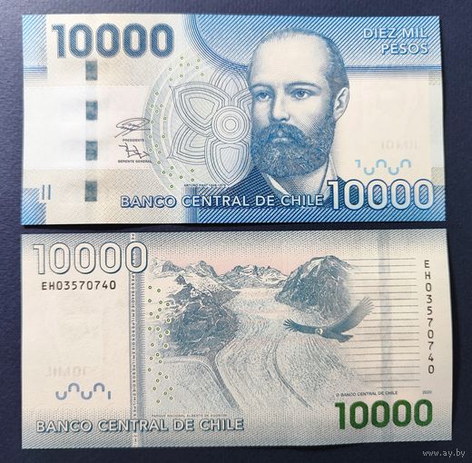 Чили, 10000 песо 2020 г., P-164 (Артуро Прат), UNC
