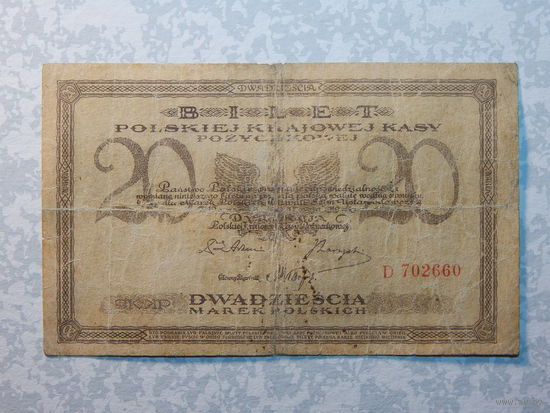 Польша 20 марок 1919г.