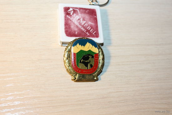 Тяжёлый, металлический значок, клейма, Германия.