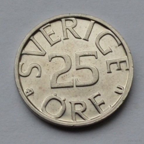 Швеция, 25 эре 1981 г.