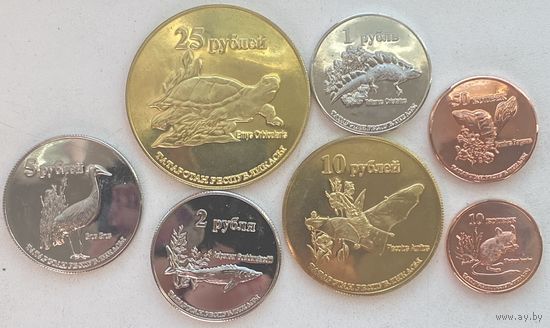 Татарстан 10, 50 копеек, 1, 2, 5, 10, 25 рублей 2013 г. Набор 7 монет