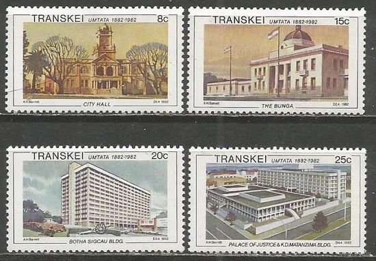 Южная Африка.(Транскей) 100 лет г.Умтата. Столица. 1982г. Mi#111-14. Серия.