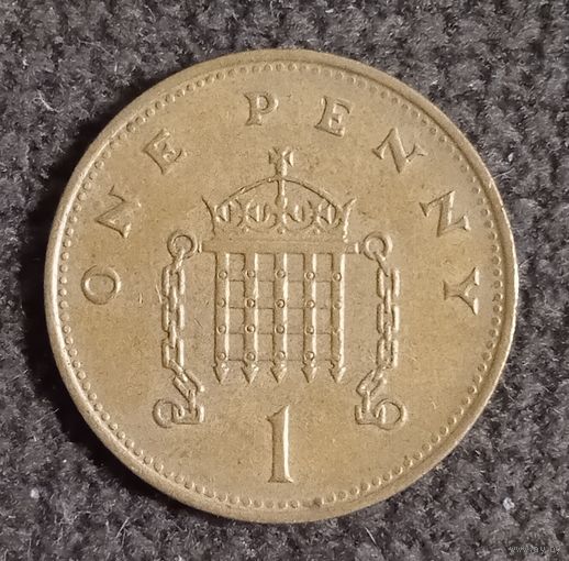 Великобритания. 1 пенни 1994 г.
