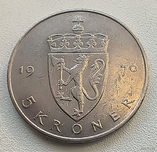 Норвегия 5 крон 1976  3-4-11