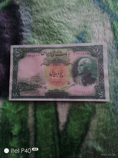 Купюра