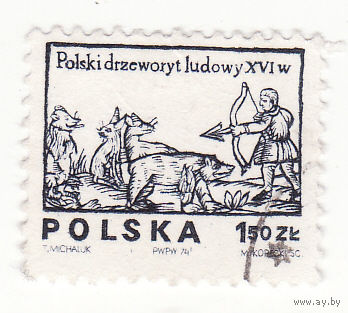 Рисунки с гравюр на дереве 16 века 1974 год