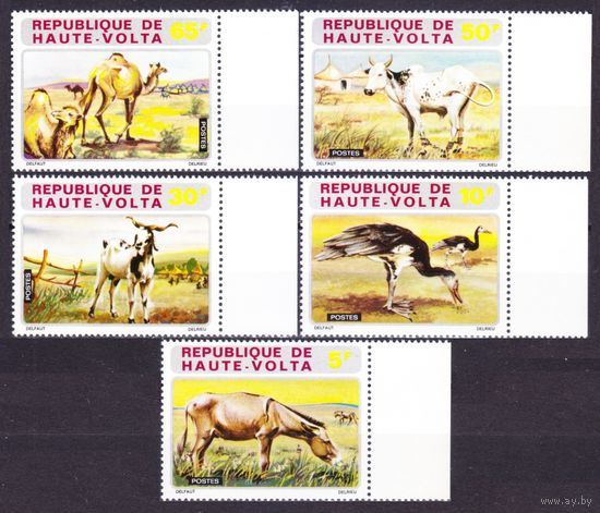 1972 Верхняя Вольта 405-409 Фауна, Утки 8,50 евро