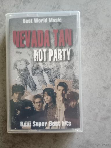 Аудио кассета Nevada Tan