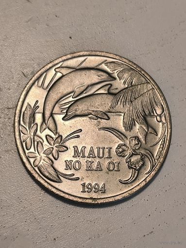Maui trade dollar 1994
