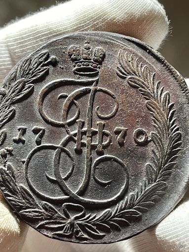 5 копеек 1770 ЕМ без МЦ.Кладовая.Состояние.