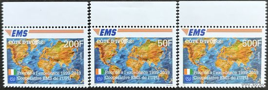 Берег Слоновой Кости 2019  История почты. UPU EMS . Карта мира. Совместный выпуск.