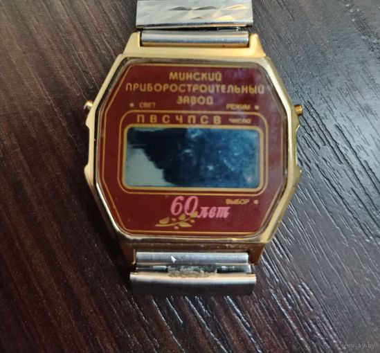 Винтажный наручные часы минский приборостроительный завод .