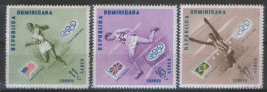 ДОМИНИКА. 1956. Чемпионы ОИ в Мельбурне. ЧиСт.