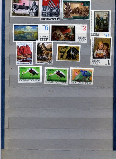 СССР, 1968,  СБОРНЫЙ** ЛОТ  13м, чистая по 40 коп шт