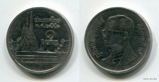 Таиланд. 1 бат (2008, XF)