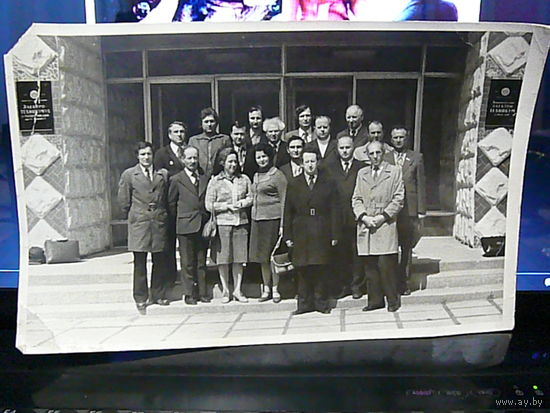 Фотография 70-х Техникум электро-связи