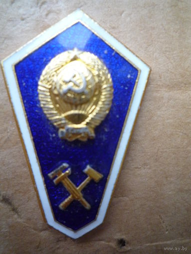 РОмб