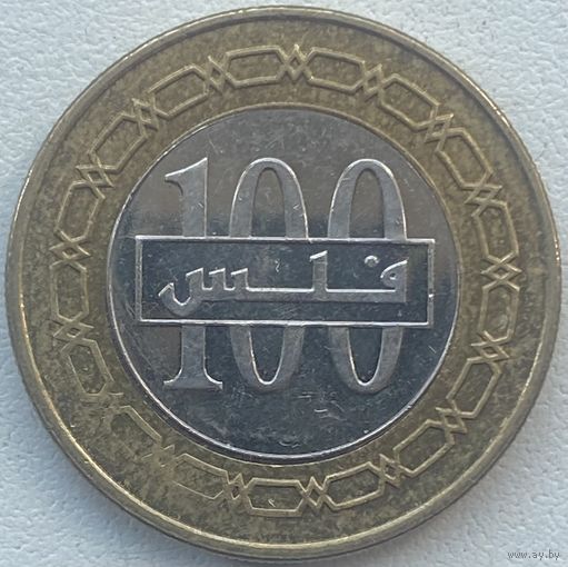 Бахрейн 100 филсов 2011 г.