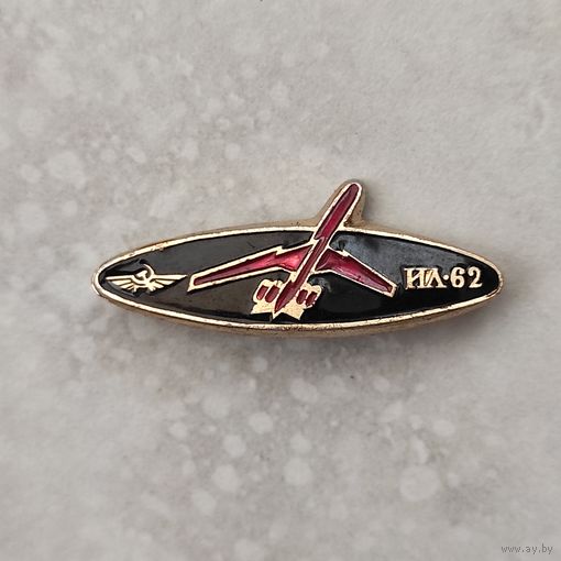 АВИАЦИЯ