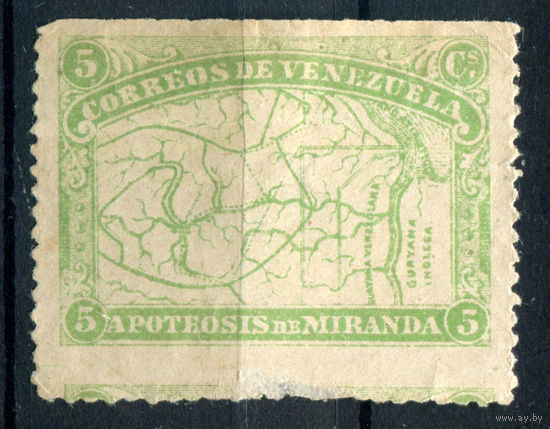 Венесуэла - 1896г. - карта, 5 с - 1 марка - MH [Mi 48]. #4-W1-129-A-2