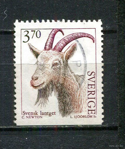 Швеция - 1995 - Фауна 3,70Kr - [Mi.1861] - 1 марка. Гашеная.  (Лот 6HT)-TG3P15