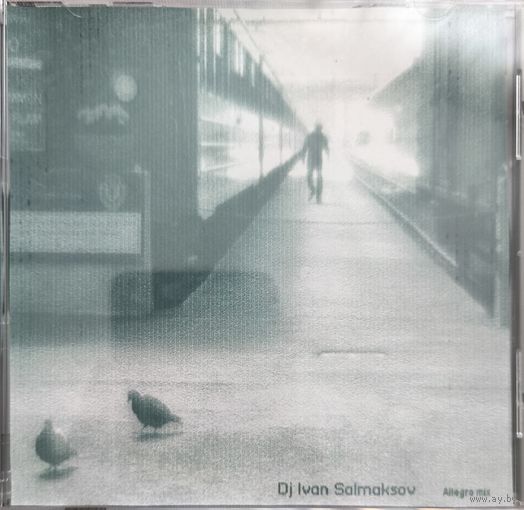 Dj Ivan Salmaksov - Allegro Mix (cdr)