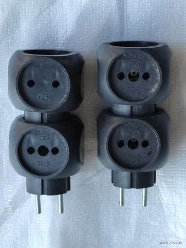 Тройник сетевой 16А 230В (4шт) с 1 рубля