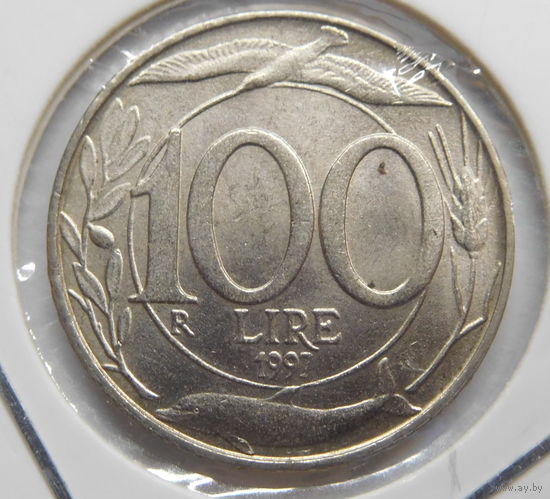Италия 100 лир 1997 г
