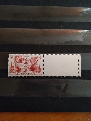 1945 Франция почтово-благотворительная чистая клей MNH** с купоном выпускалась одиночкой (4-6)