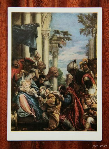 Paolo Veronese "Adoration of the Magi" Паштоўка