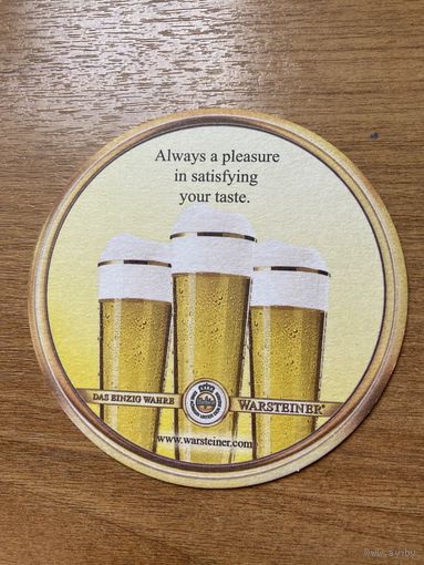 Подставка под пиво Warsteiner (Германия) No 14
