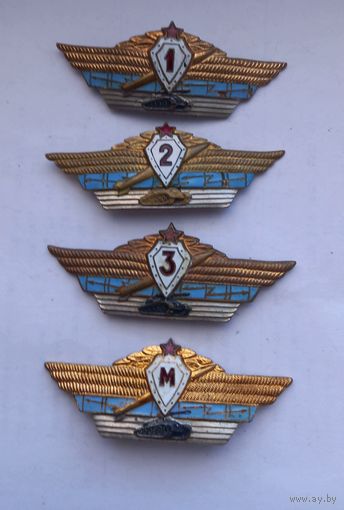 Классность танкист 1 2 3 и Мастер