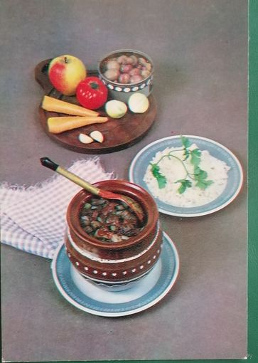 Советы хозяйкам Мясо, тушенное с шампиньонами