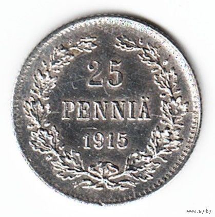 25 пенни 1915 год  _состояние aUNC