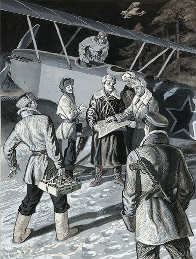 Гутиев 1958 Партизанская бригада Лепельская. Лобанок летит бомбить немецкий гарнизон.