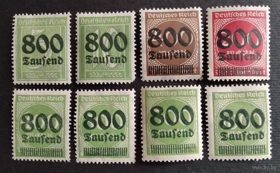 Германия, Веймарская республика,1923г. Mi301-308