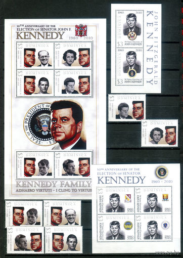 Доминика - 2010г. - Кеннеди - 1 малый лист, 2 блока, 6 марок - полная серия, MNH. #4-B6-Z-2-59