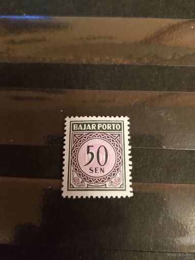 1966 Индонезия доплатная чистая клей MNH** (2-10)