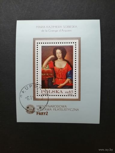 Польша 1982 Блок Mi.88 с маркой "Международная филателистическая выставка "PHILEXFRANCE-82"" (гашение с клеем) Mi.2814 каталог 4.50 евро